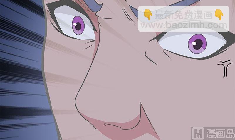 血盞 - 第4話 血盞的效果(2/3) - 1