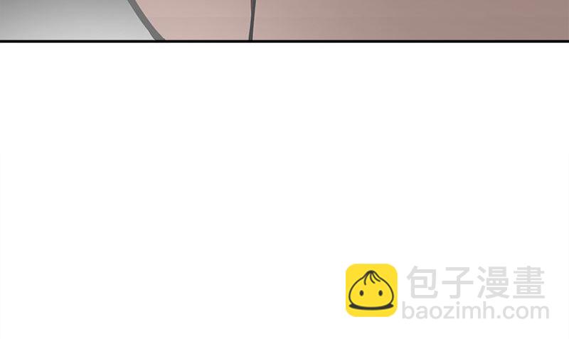 血盞 - 第4話 血盞的效果(2/3) - 1
