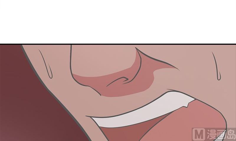 血盞 - 第4話 血盞的效果(2/3) - 2