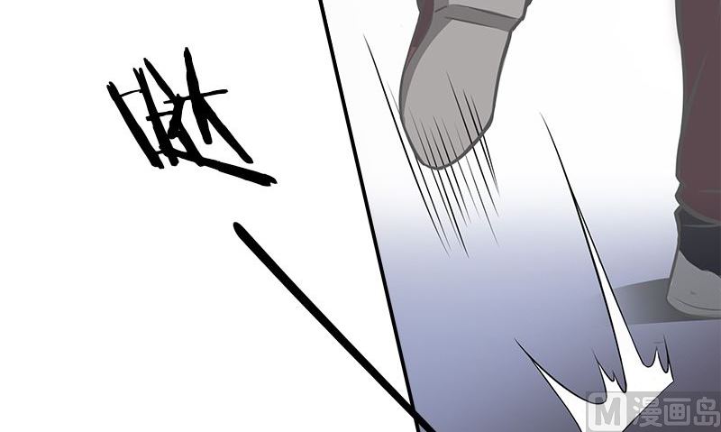 血盞 - 第4話 血盞的效果(2/3) - 5