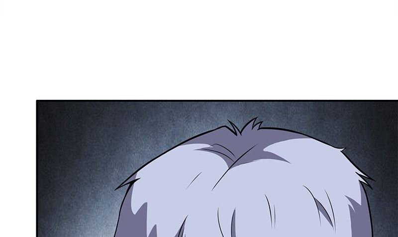 血盞 - 第4話 血盞的效果(2/3) - 8