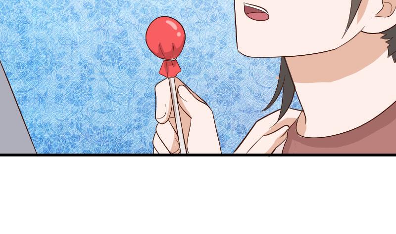血族男神別咬我 - 第128話 好意被拒 - 6