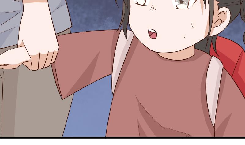 血族男神別咬我 - 第128話 好意被拒 - 5
