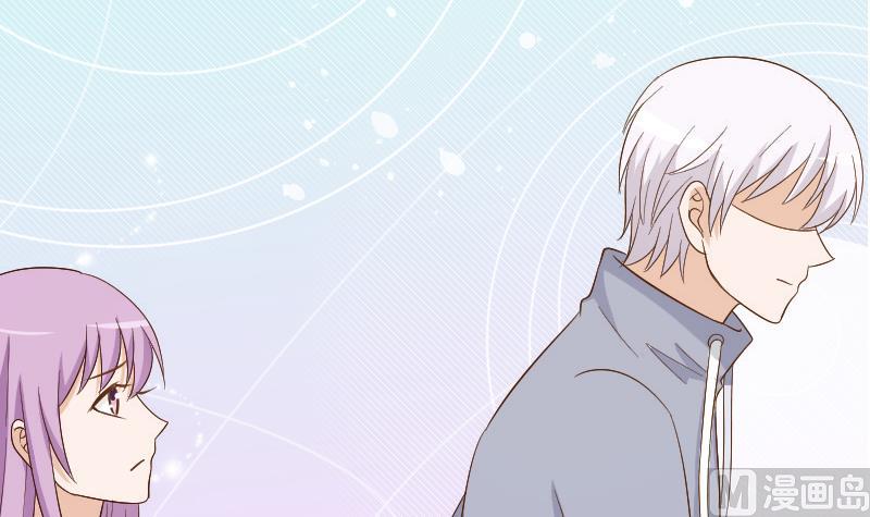 血族男神別咬我 - 第128話 好意被拒 - 7