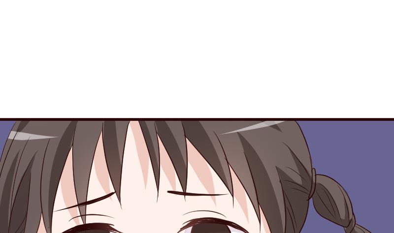 血族男神別咬我 - 第130話 孩子是無辜的 - 2