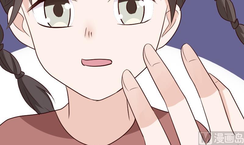 血族男神別咬我 - 第130話 孩子是無辜的 - 3