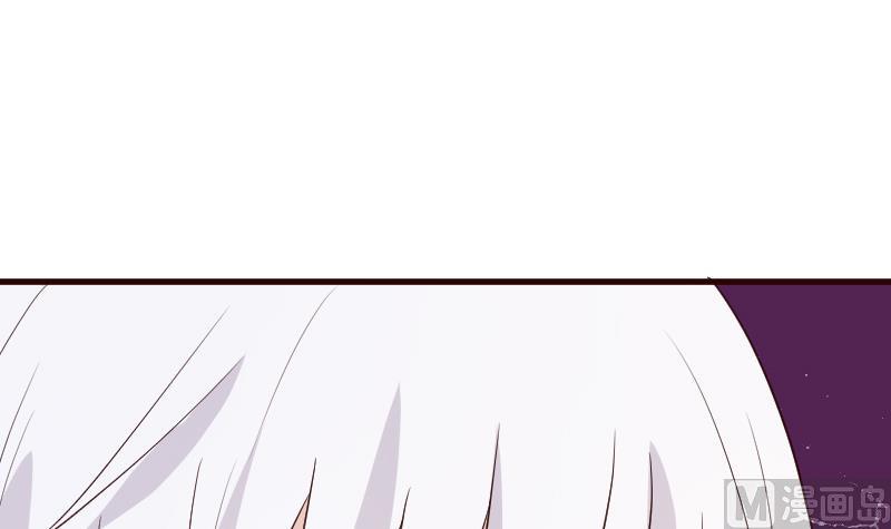 血族男神別咬我 - 第130話 孩子是無辜的 - 3