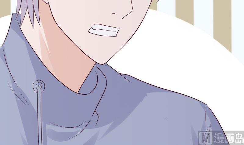 血族男神別咬我 - 第156話 媽媽被帶走了！(1/2) - 4