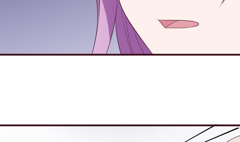 血族男神別咬我 - 第156話 媽媽被帶走了！(1/2) - 4