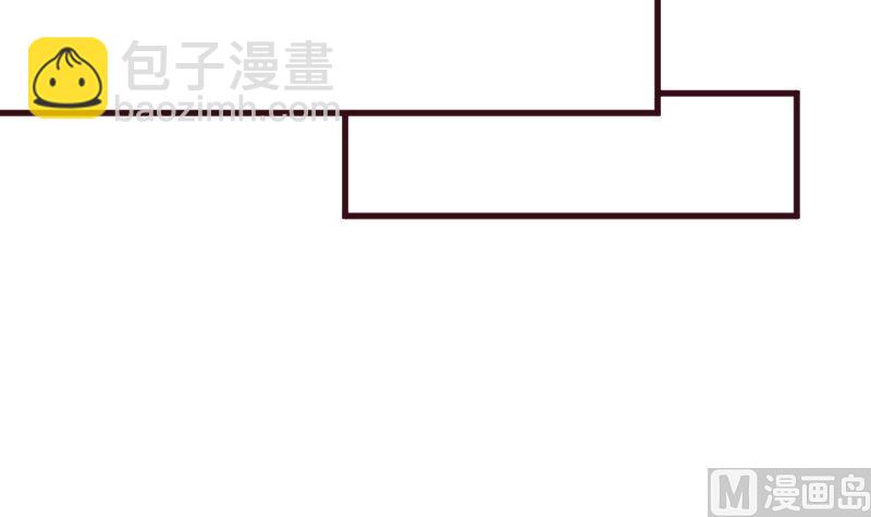 血族男神别咬我 - 第156话 妈妈被带走了！(1/2) - 8