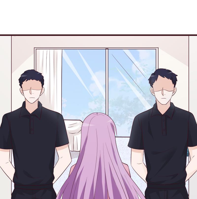 血族男神別咬我 - 第156話 媽媽被帶走了！(1/2) - 1