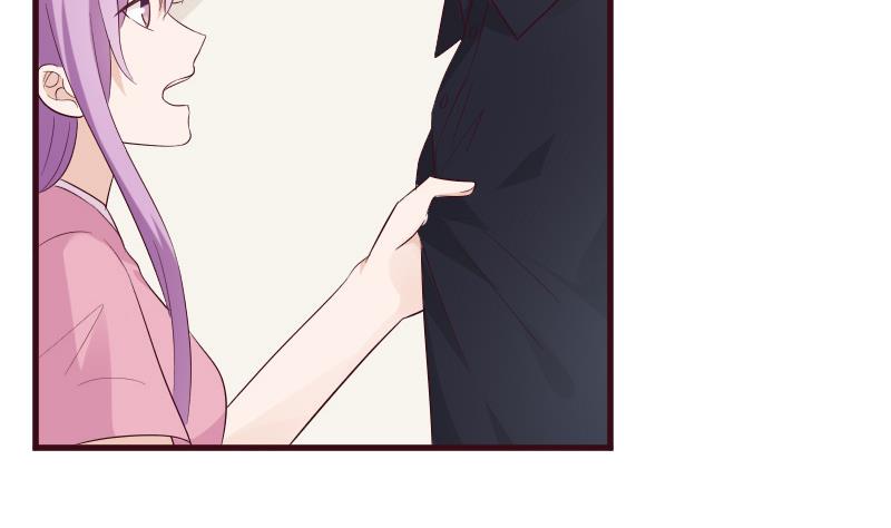 血族男神別咬我 - 第156話 媽媽被帶走了！(1/2) - 5