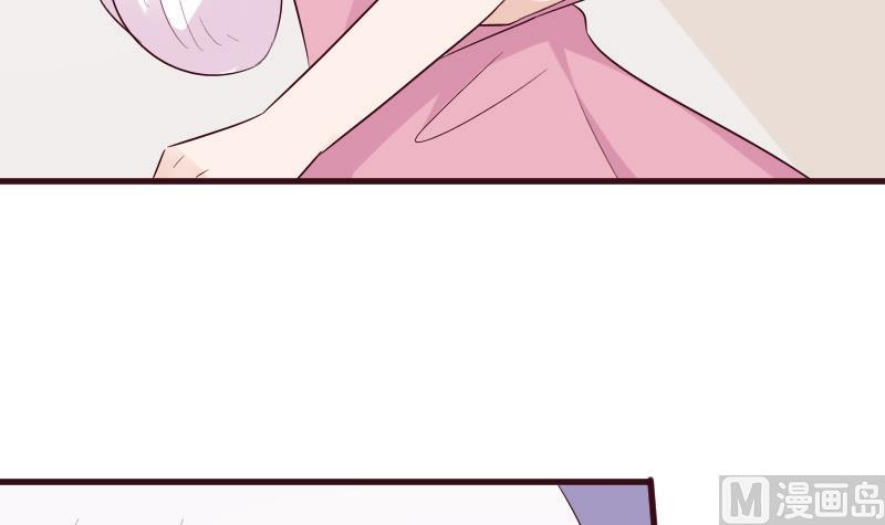 血族男神別咬我 - 第156話 媽媽被帶走了！(1/2) - 2