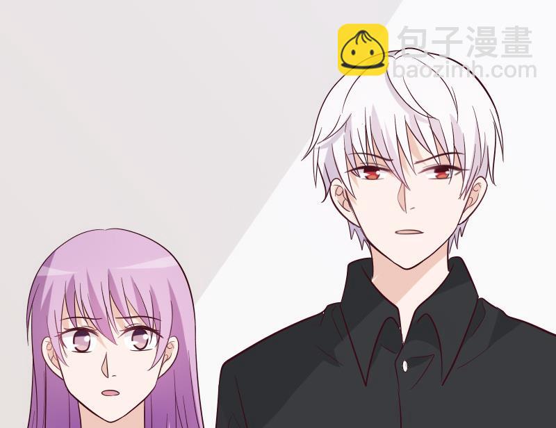血族男神別咬我 - 第172話 好好說話！別脫衣服！(1/2) - 2
