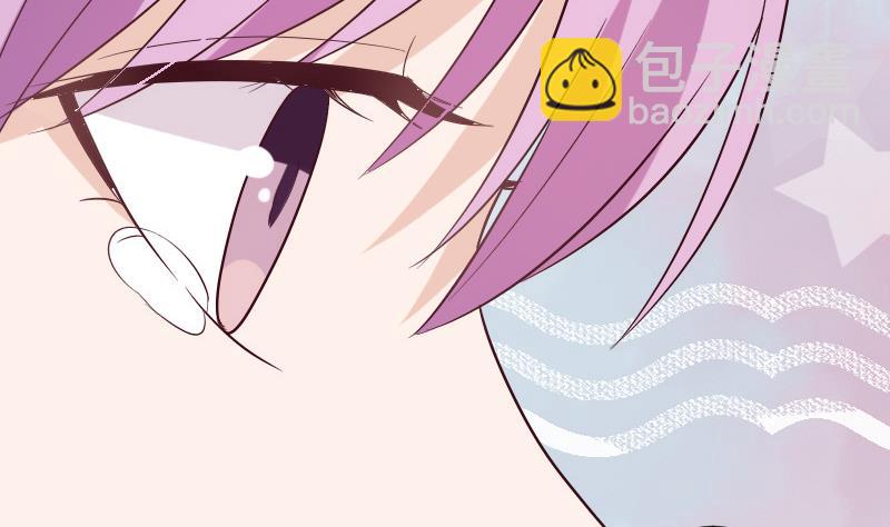 血族男神別咬我 - 第178話 求婚(1/2) - 4