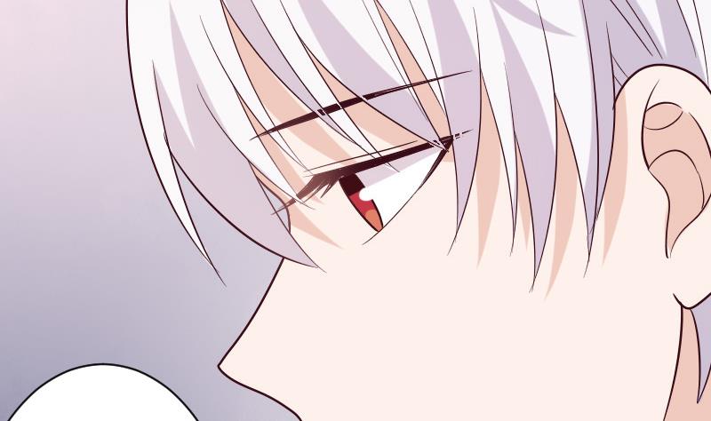 血族男神別咬我 - 第178話 求婚(1/2) - 7