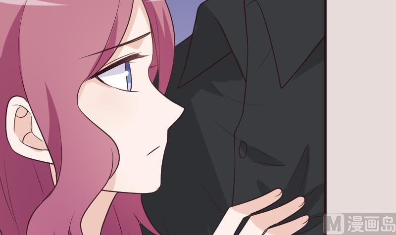 血族男神別咬我 - 第196話 設計黑女巫(1/2) - 4
