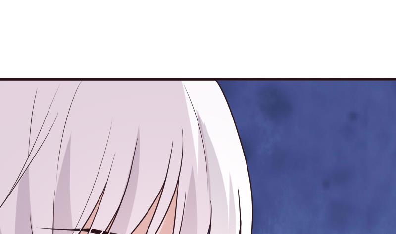 血族男神別咬我 - 第196話 設計黑女巫(1/2) - 7