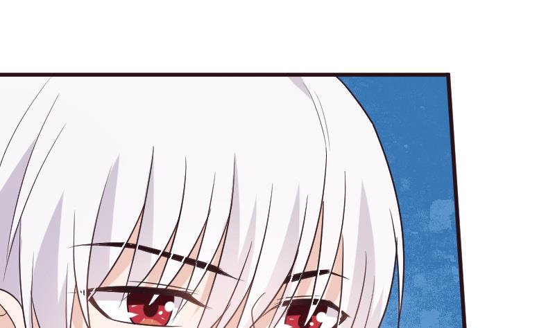 血族男神別咬我 - 第196話 設計黑女巫(1/2) - 4
