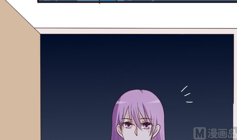 血族男神別咬我 - 第196話 設計黑女巫(1/2) - 1