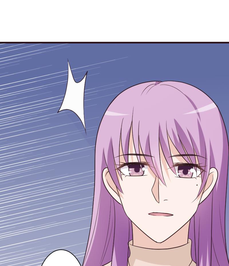 血族男神別咬我 - 第196話 設計黑女巫(1/2) - 1