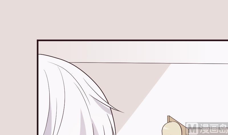 血族男神別咬我 - 第196話 設計黑女巫(1/2) - 1