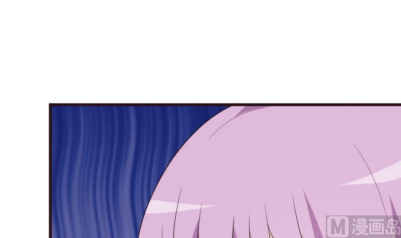 血族男神別咬我 - 第204話 黑女巫？卡珊卓拉？(1/2) - 4