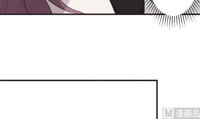 血族男神別咬我 - 第208話  我不會讓你死(1/2) - 2