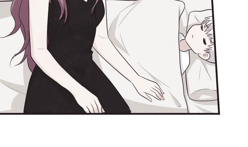 血族男神別咬我 - 第208話  我不會讓你死(1/2) - 6