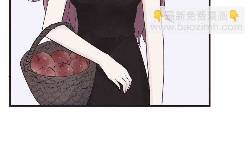 血族男神別咬我 - 第208話  我不會讓你死(1/2) - 5