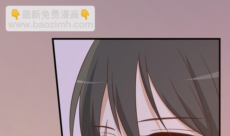 血族男神別咬我 - 第236話 能給她幸福的人只有我(1/2) - 5
