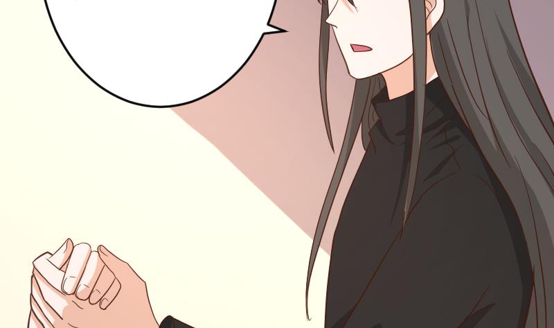 血族男神別咬我 - 第236話 能給她幸福的人只有我(1/2) - 3
