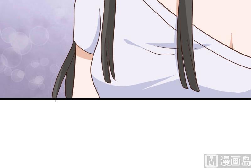 血族男神別咬我 - 第236話 能給她幸福的人只有我(1/2) - 3
