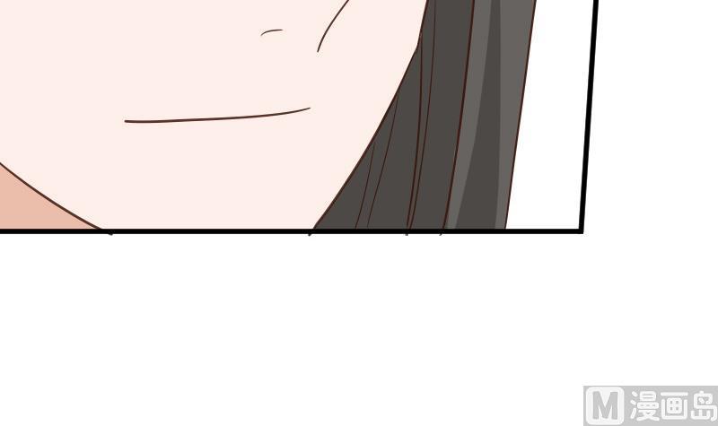 血族男神別咬我 - 第236話 能給她幸福的人只有我(1/2) - 7
