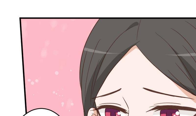 血族男神別咬我 - 第236話 能給她幸福的人只有我(1/2) - 8