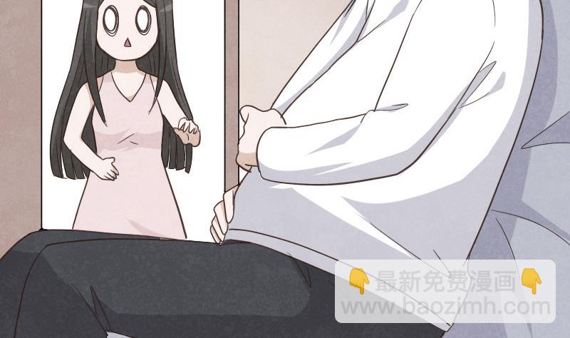 血族男神別咬我 - 第236話 能給她幸福的人只有我(1/2) - 7