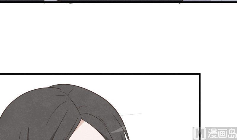 血族男神別咬我 - 第236話 能給她幸福的人只有我(1/2) - 8