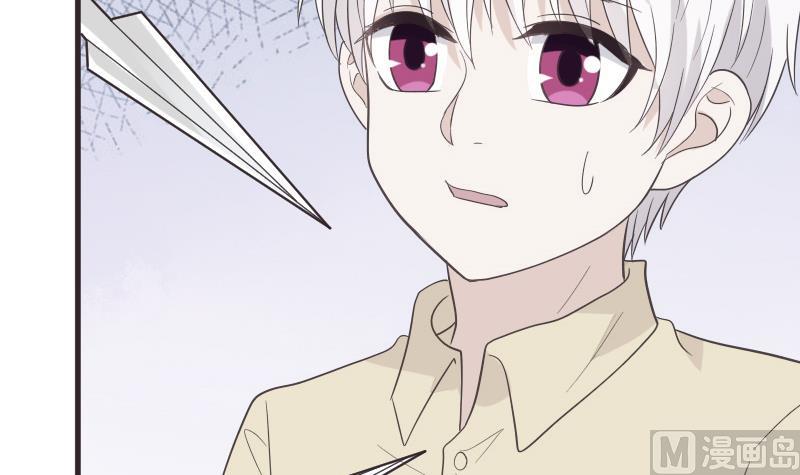 血族男神別咬我 - 第240話 你怎麼還沒來(1/2) - 1