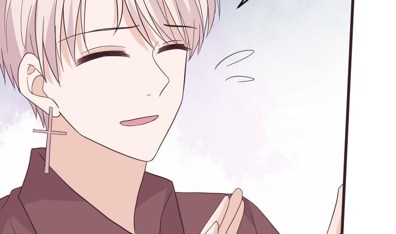 血族男神別咬我 - 第244話 喜歡你抓狂的樣子(1/2) - 3