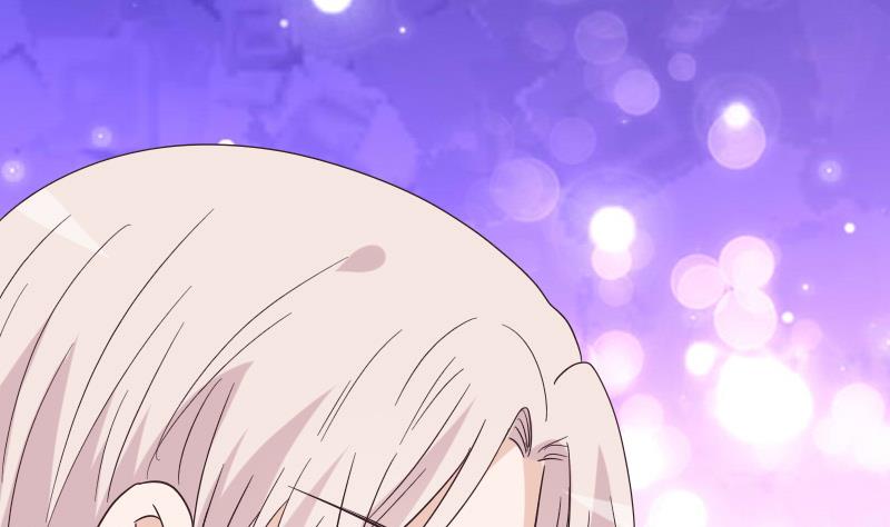 血族男神別咬我 - 第244話 喜歡你抓狂的樣子(1/2) - 1