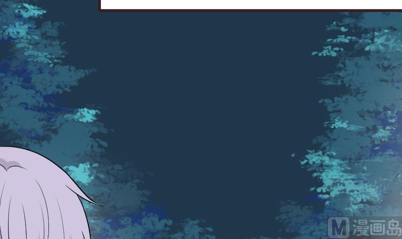 血族男神別咬我 - 第248話 濃郁的女巫之力(1/2) - 4