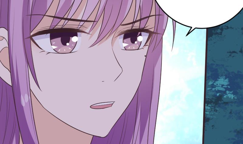 血族男神別咬我 - 第248話 濃郁的女巫之力(1/2) - 7