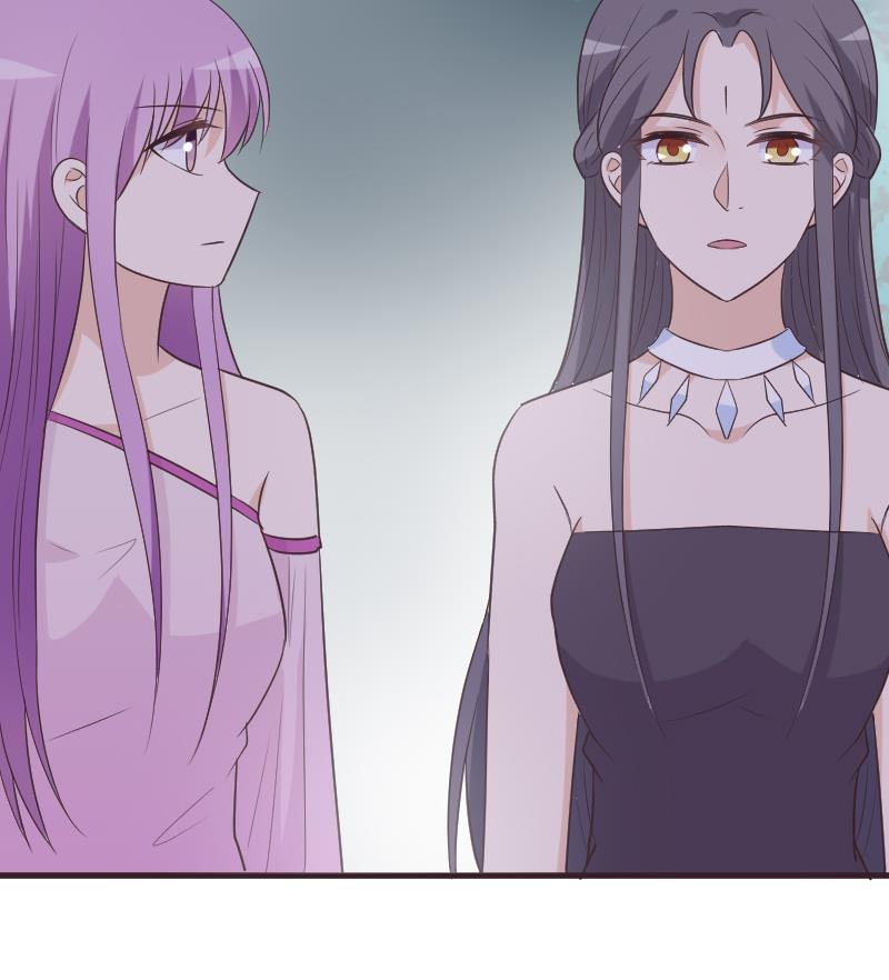 血族男神別咬我 - 第248話 濃郁的女巫之力(1/2) - 1