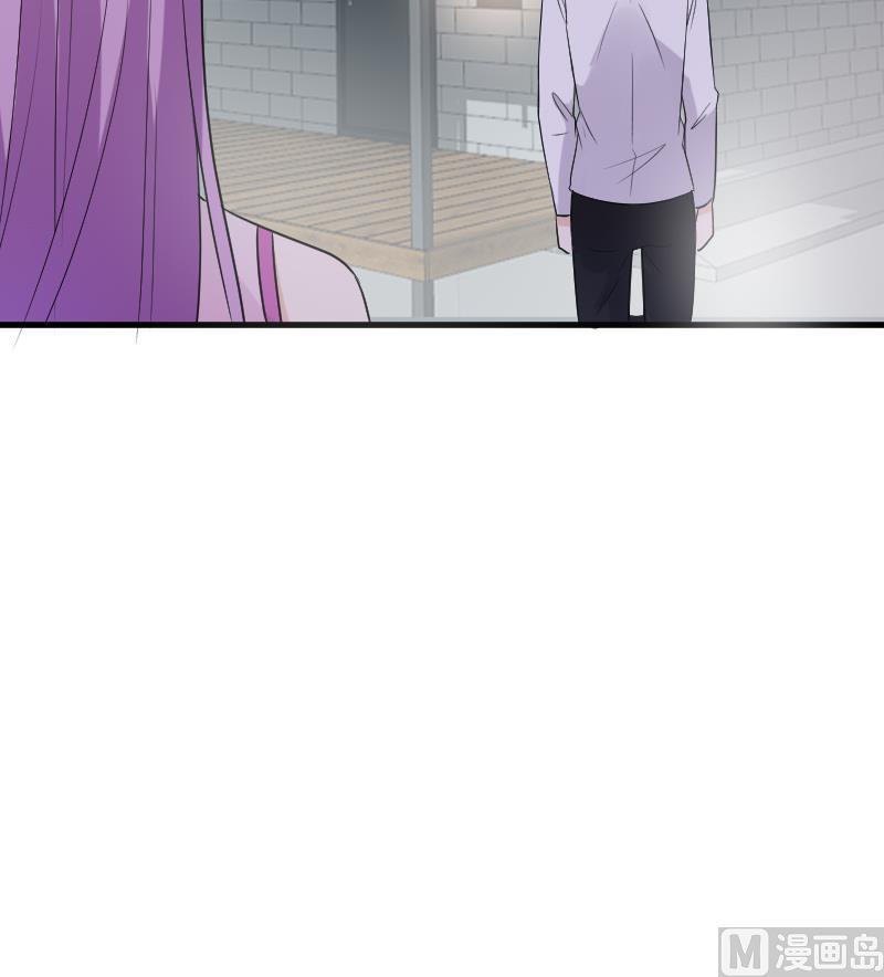 血族男神別咬我 - 第248話 濃郁的女巫之力(1/2) - 3