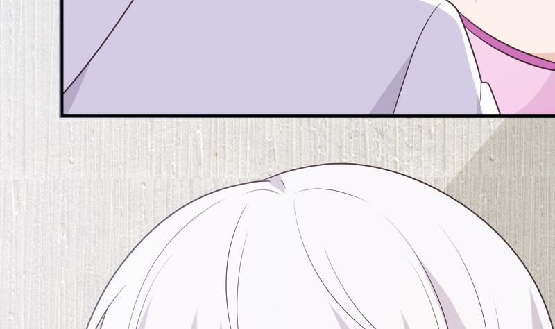血族男神別咬我 - 第248話 濃郁的女巫之力(1/2) - 8