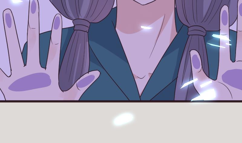 血族男神別咬我 - 第264話 他們還沒死(1/2) - 2