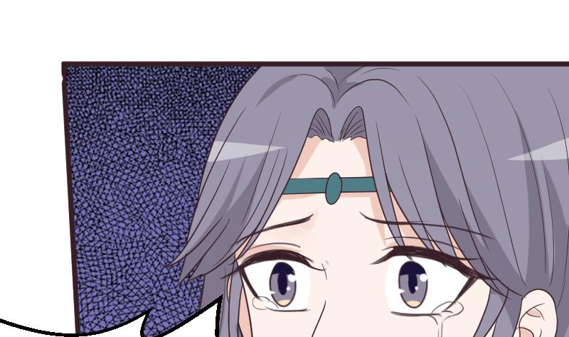 血族男神別咬我 - 第264話 他們還沒死(1/2) - 4