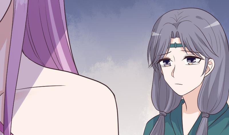 血族男神別咬我 - 第264話 他們還沒死(1/2) - 6