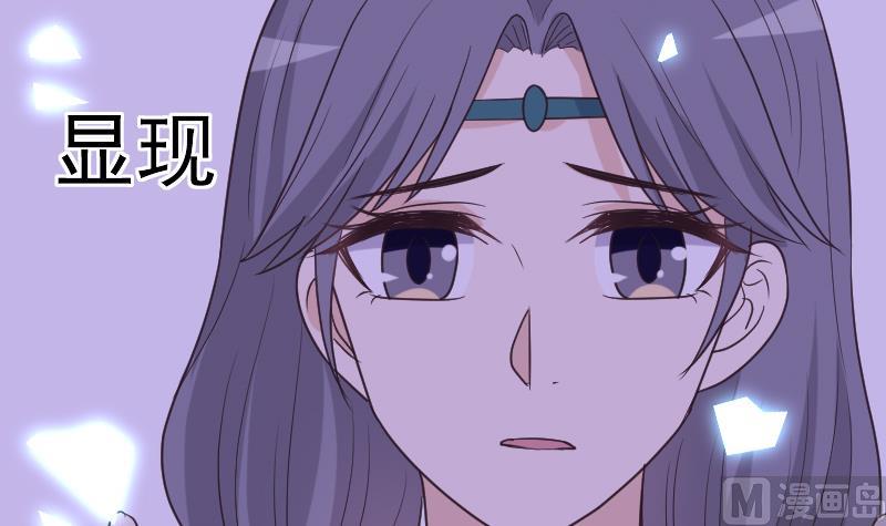 血族男神別咬我 - 第264話 他們還沒死(1/2) - 1