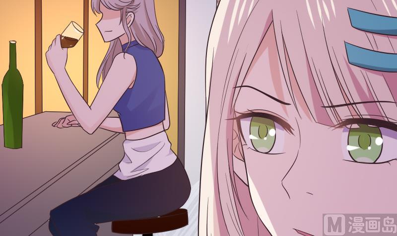 血族男神別咬我 - 第276話 聖誕玫瑰(1/2) - 7